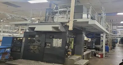 USED 1995 HEIDELBERG M600 (8) UNIT (2) 32 PAGE WEB OFFSET PRESS