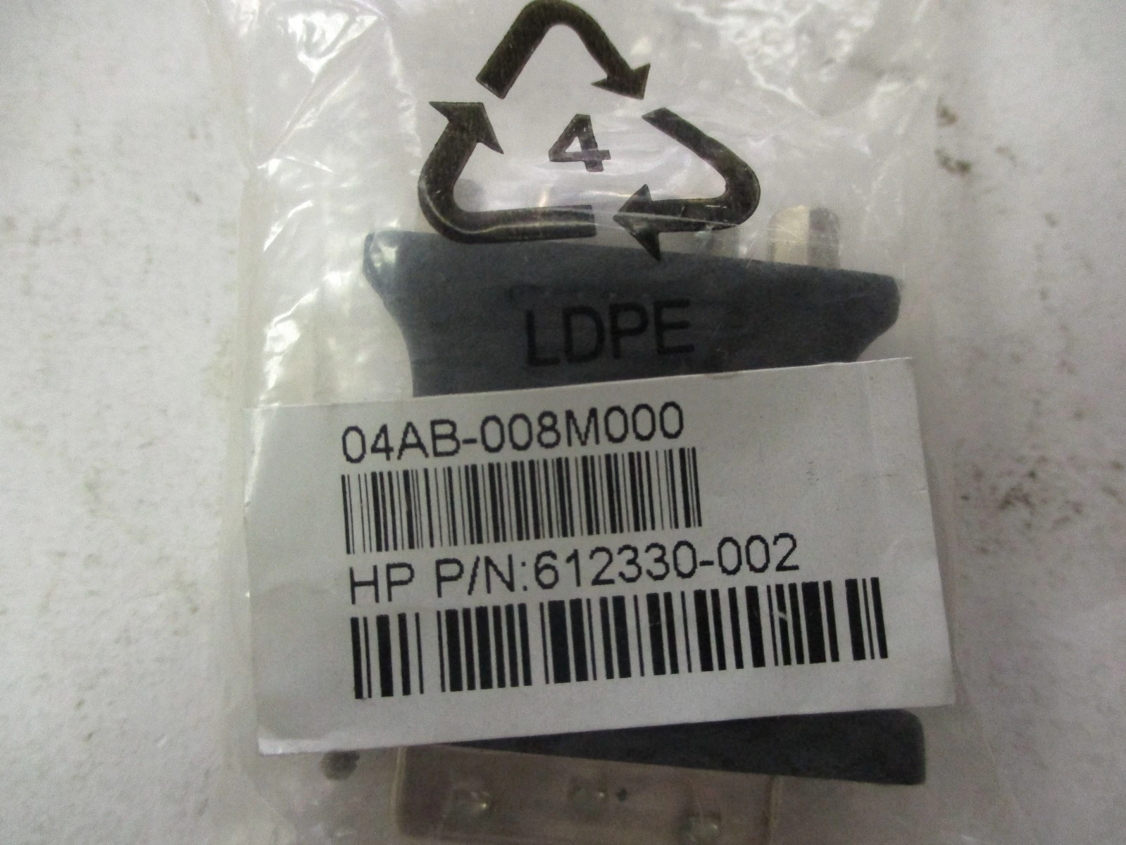 USED HP 612330-002