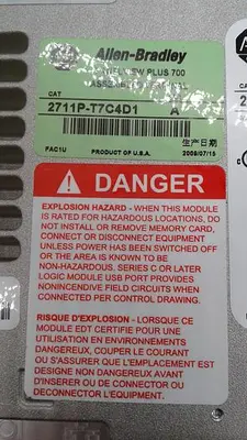 Used ALLEN-BRADLEY ALLEN-BRADLEY PANELVIEW PLUS LOGIC MODULE 2711P-RP1 SER.G ASSEMBLED TERMINAL 2711P-T7C4D1 Automation Control (HMI) | ND Industrial Surplus #1212038