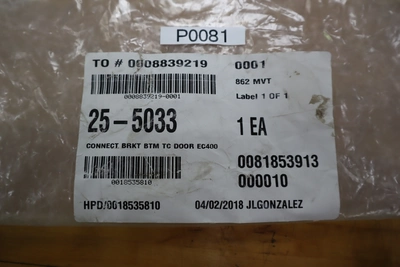 USED USED HAAS PARTS AND TOOLING 25-5033