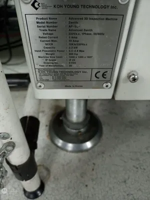 2019 KOH YOUNG ZENITH ADVANCED 3D INSPECTION MACHINE AOI | Tekmart International Inc. (4)
