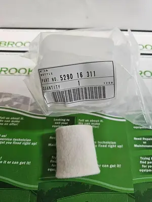 NEW RYOBI 5290-16-311