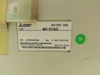 Mitsubishi MDS-BTCASE Battery Case