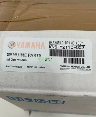 NEW Yamaha KN5-M2110-002