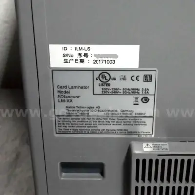 Used Matica ILM-LS Laminators Delaware US | United Machine Co. #1565399