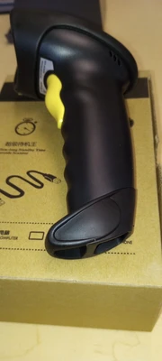 NEW Cilico Microelectronics Ltd 2.4G Laser Barcode Scanner