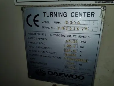 Used 2004 DAEWOO PUMA 300 CNC Lathes Michigan US | iGAM Industrial Marketplace #1445049