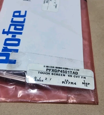 NEW Pro-face PFXZCBCBCVR41