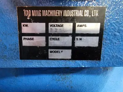 Used 2017 KAO MING KMR-1100S Radial Drills British Columbia CA | Lenmark #408841