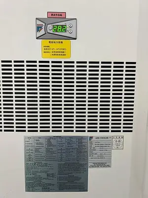 Used 2022 APEC G3060-5L Planer Type Mills Georgia US | Shub Machinery #81248