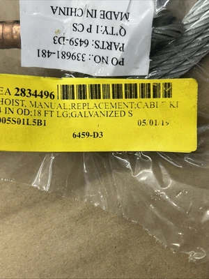 (3) Steel Wire Winch Hoist 18’Galvanized Cable W/5/16 Hook Fast Shipping!