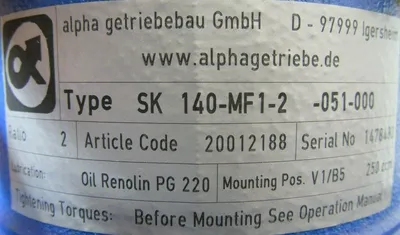 NEW WITTENSTEIN ALPHA SK140-MF1-2-051-000 GEAR BOX 2:1 SK140MF12051000