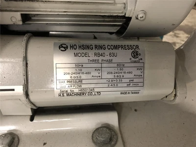 USED MATSUI JL4-5VC2