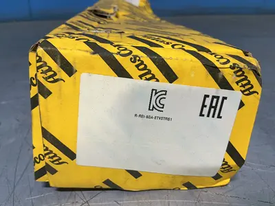 New | in-Stock ATLAS COPCO ETV STR6130FS Tooling & Accessories (Other) Ohio US | HGR 24 #1543265