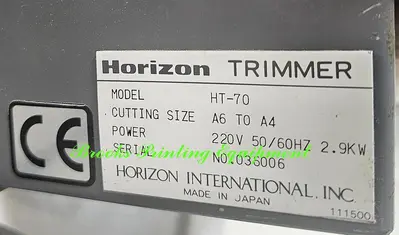 USED HORIZON HT-70