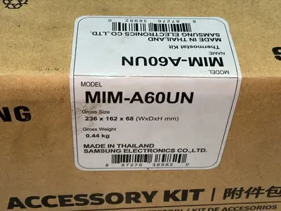 New | in-Stock SAMSUNG MIMA60UN HVAC Parts and Equipment Ohio US | HGR 24 #1292008
