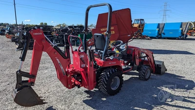 USED MASSEY FERGUSON GC1720