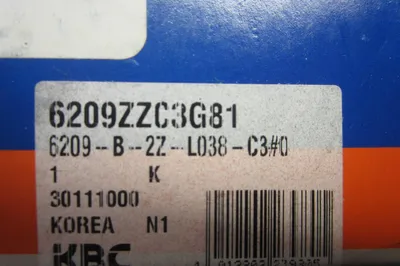 6 NEW KBC BEARINGS 6029ZZC3G81 BEARING