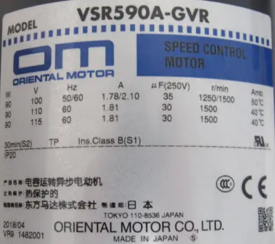 NEW ORIENTAL MOTOR VSR590A-GVR REVERSIBLE MOTOR VSR590AGVR