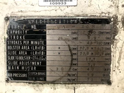 USED 1980 AIDA PRESSES AIDA PDA-20M PRESS