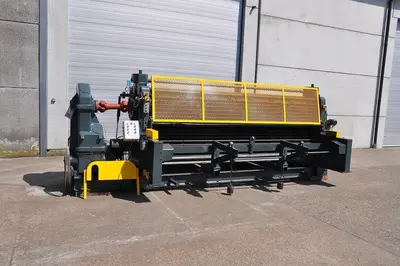 USED EICHENER CORRUGATED SHEETS 3700 MM
