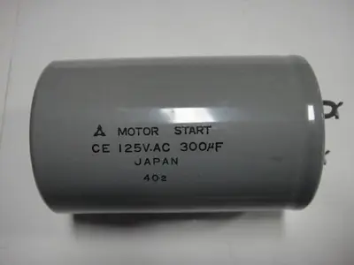 NEW HAMADA E91-10-3