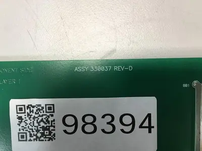 USED VAN DORN PC330-037