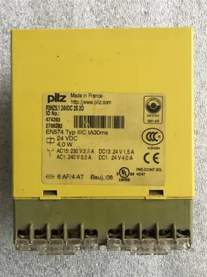 USED PILZ P2HZ5