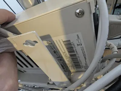 Package of medical equipment