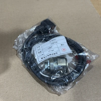 NEW Toyooki AD-08101F-A1