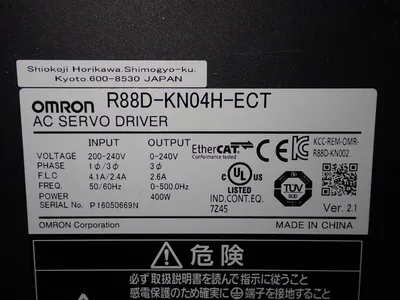 USED OMRON R88DKN04HECT