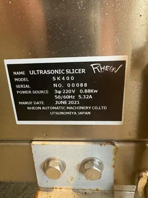 1997 RHEON KN400 Encrusting Machinery | Harvest Equipment and Fabrication Inc (10)