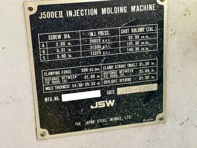 USED 1996 JSW 500EII