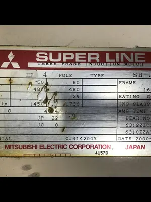 USED MITSUBISHI SB-JR 25 HP
