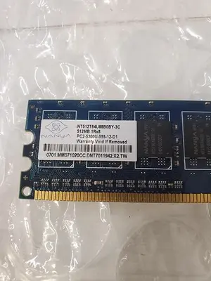 NANYA NT512T64U88B0BY-3C 512MB MEMORY