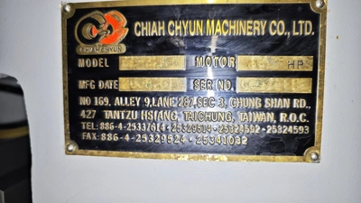 CHIAH CHYUN (Taiwan) 7-axis Twin Spindle Sliding Head Lathe, in very good condition