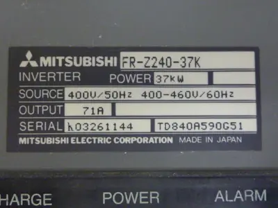 USED MITSUBISHI FR-Z240-37K