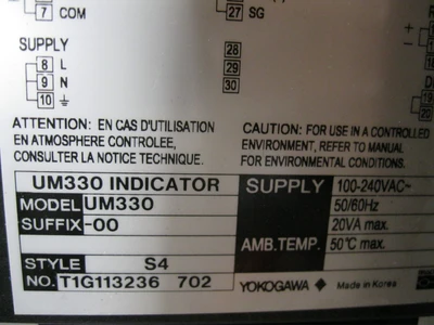 USED Fristam FL215