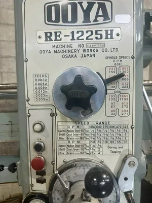1977 Ooya RE-1225H Drills, Radial | Great American Equipment Company (3)