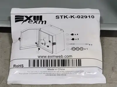 NEW EXM 5412 ESCH121206