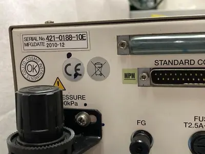 USED COSMO AF-2220