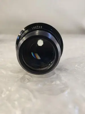 NIKKOR 50mm 1 12 180985 LENS