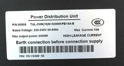 NEW INTERNATIONAL CONFIGURATION 60808