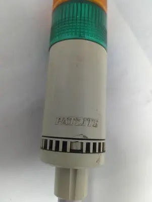 Used PATLITE LME-FB Miscellaneous Equipment (Electrical & Power) Ohio US | Surplus Asset Holdings #1235106