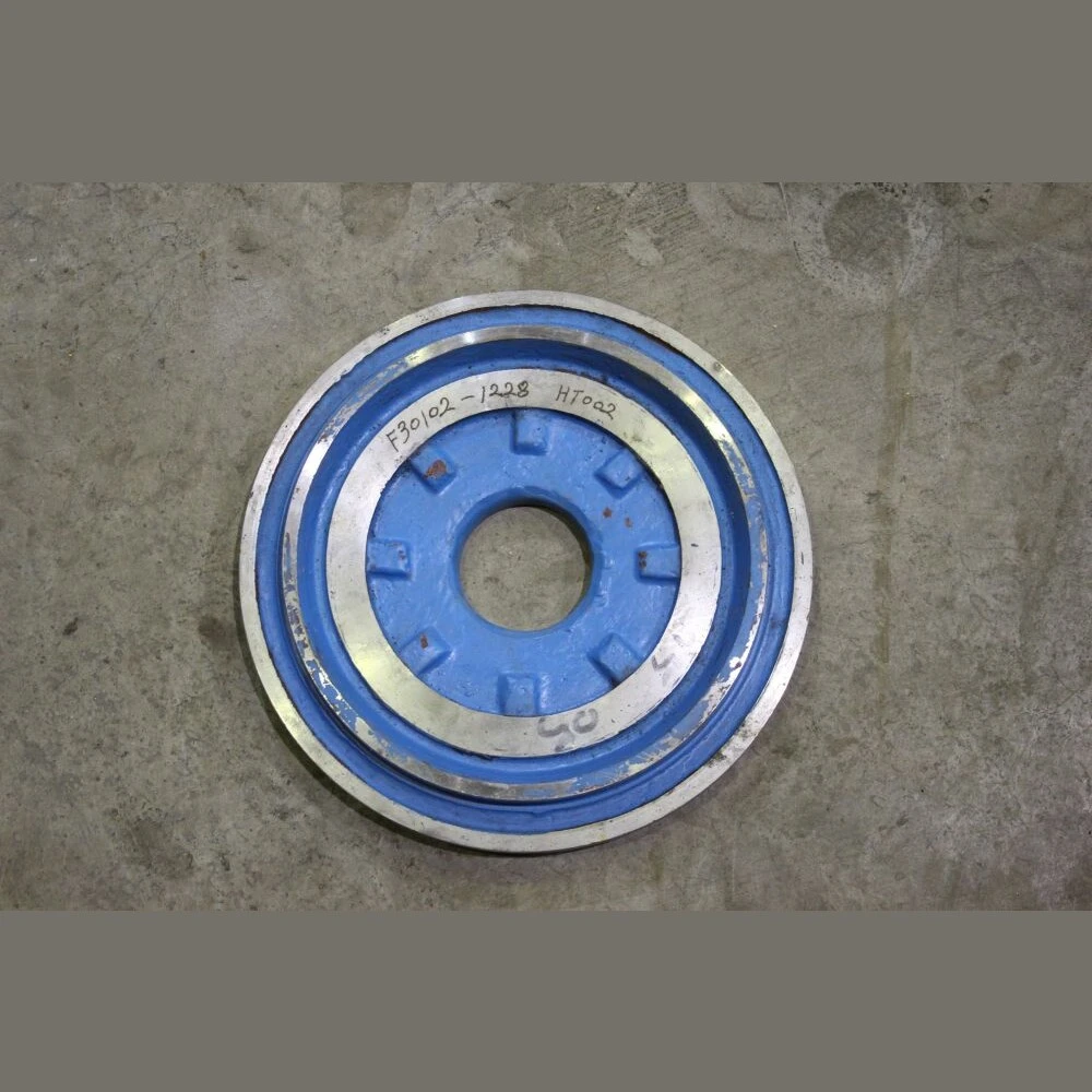 Frame Plate Liner Insert S B1041