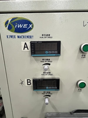 USED KIWEX MACHINERY MODEL KWX-10