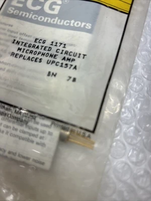 NEW Philips ECG1171