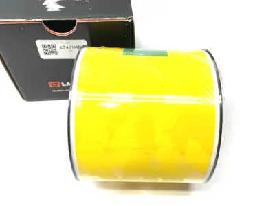 USED HP PRO MODEL HIGH PERFORMANCE 10 YEAR VINYL LABEL, YELLOW