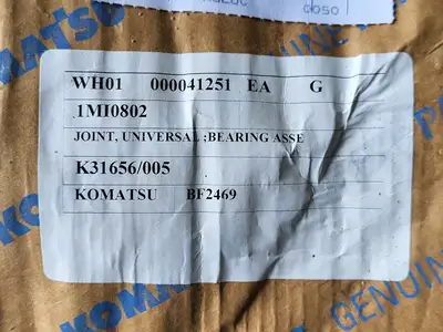NEW KOMATSU BF2469