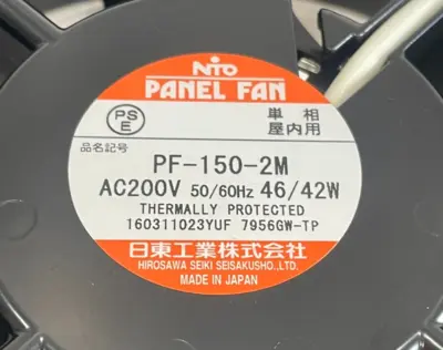 NEW NTO PF-150-2M AC PANEL FAN 200V 50/60HZ PF1502M